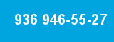 936 946-55-27 936 946-55-27
